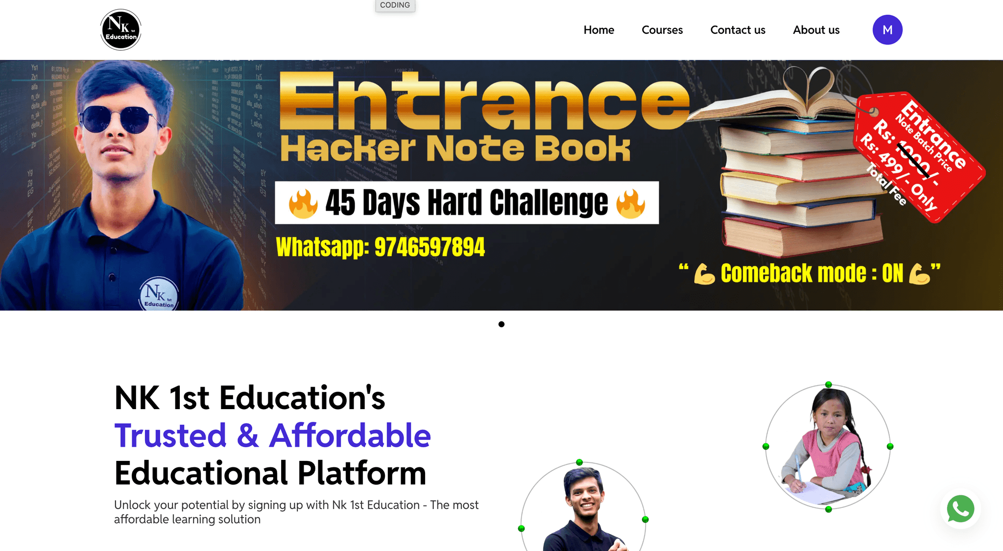 Nk1st Education visual 1